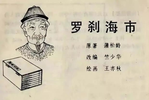 企业微信截图_16904515401360.png