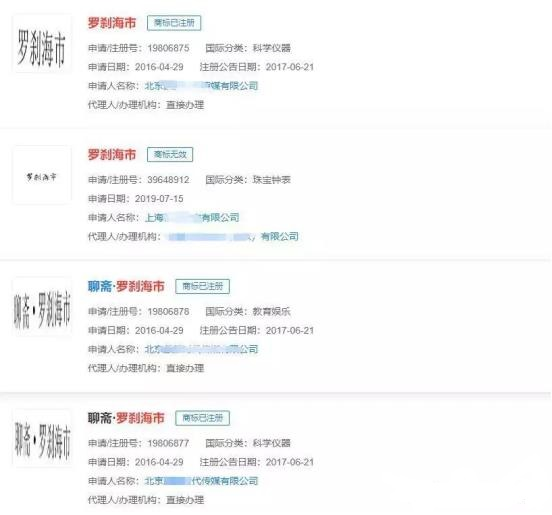 企业微信截图_16904515596158.png